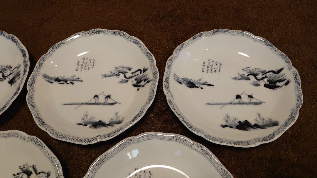 古伊万里　伊万里　染付　輪華皿　６寸皿　５客