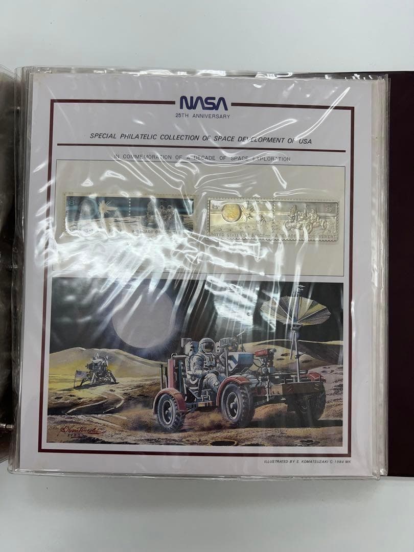 アメリカの宇宙開発 特別郵趣コレクション