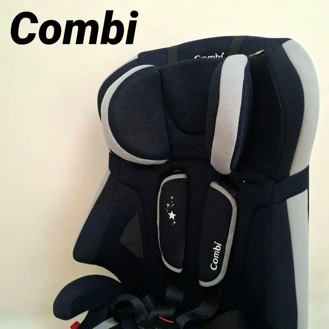 【美品】combi ジョイトリップ Simplight ギャラクシーネイビー