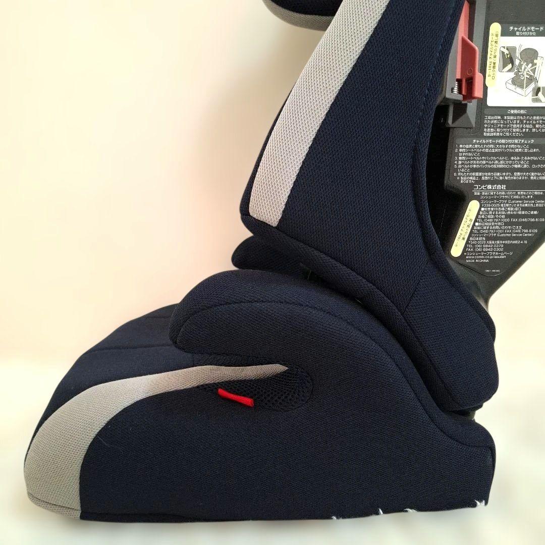 【美品】combi ジョイトリップ Simplight ギャラクシーネイビー