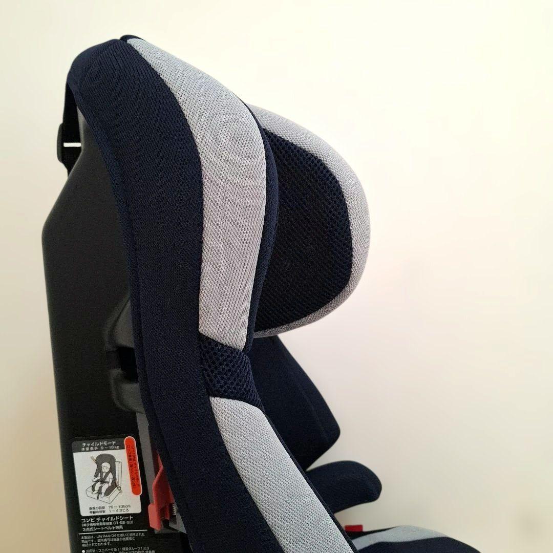 【美品】combi ジョイトリップ Simplight ギャラクシーネイビー