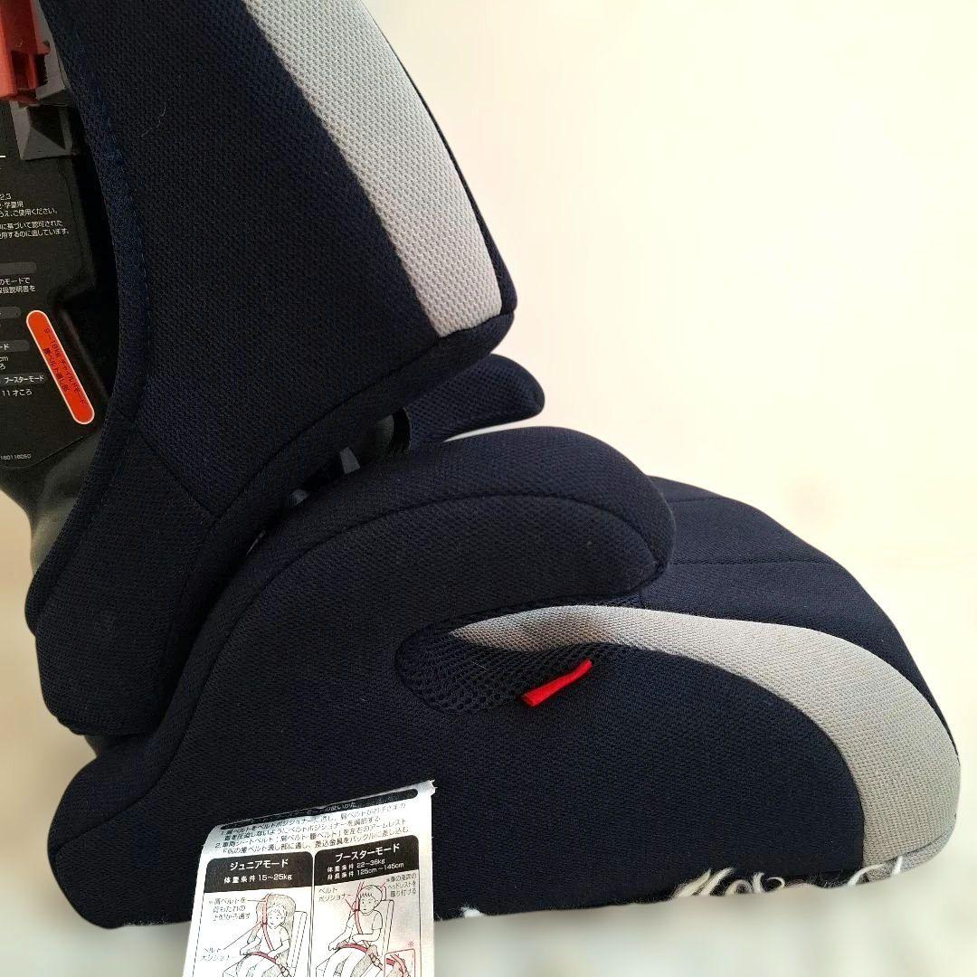 【美品】combi ジョイトリップ Simplight ギャラクシーネイビー