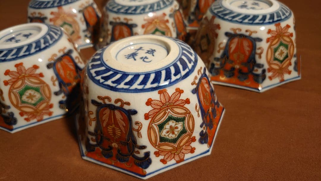 大聖寺伊万里　古伊万里　伊万里　六角鉢　色絵　金襴手　江戸期　７客