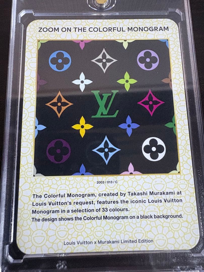 村上隆×LOUIS VUITTON VIP限定トレカ　モノグラム4枚セット