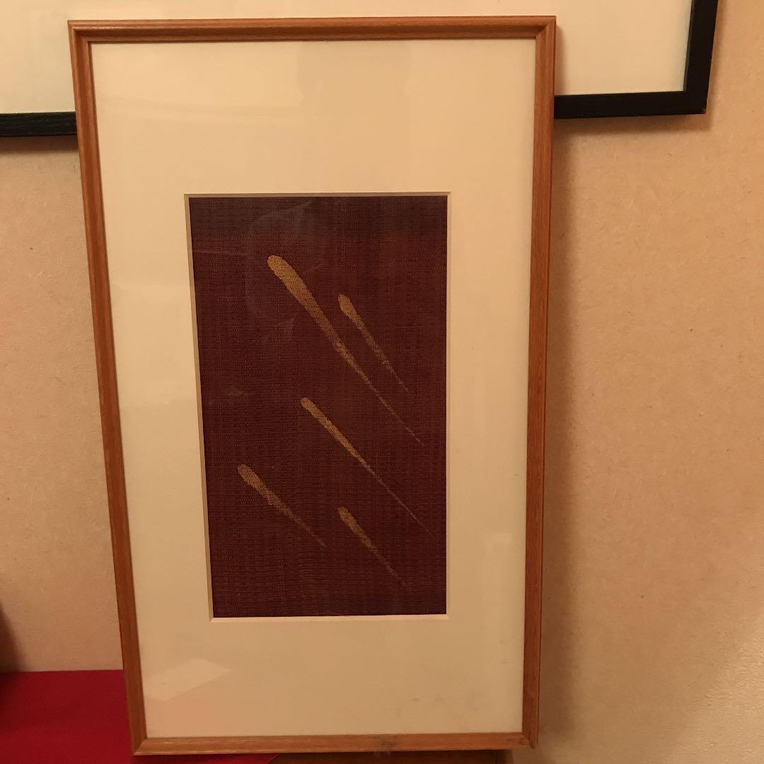 額入り　インテリア　絵では無く布です。