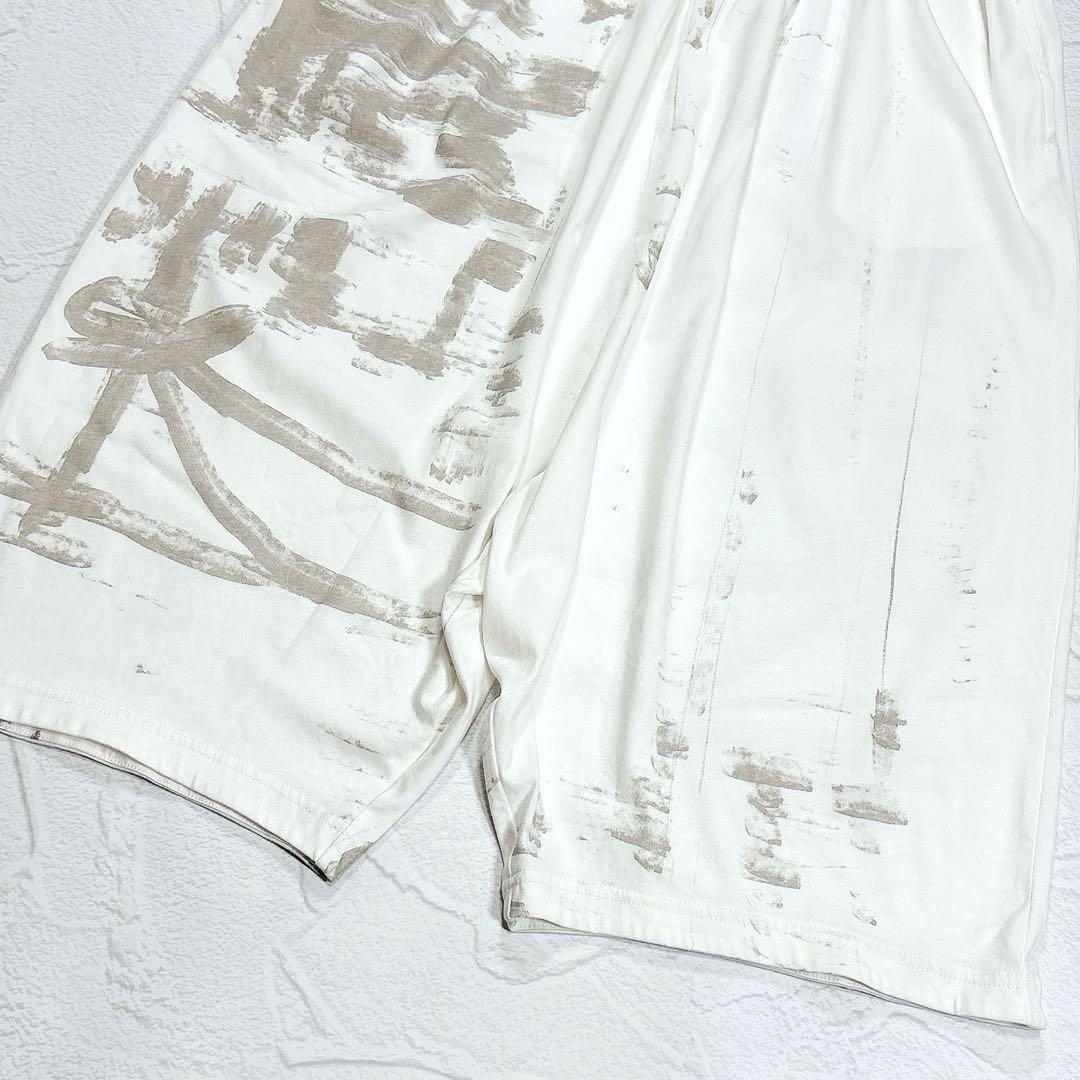 ✨極美品✨萌 モユル サルエルパンツ アート柄 バルーン イージーパンツ ワイド