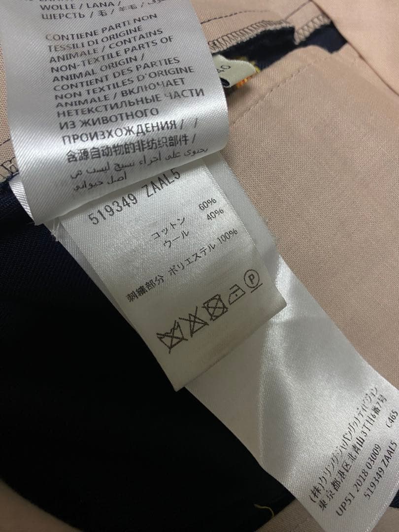 GUCCI 花柄刺繍 パンツ センタープレス