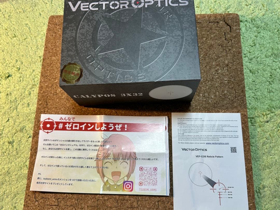 VECTOR OPTICS Calypos 3x32 スコープ