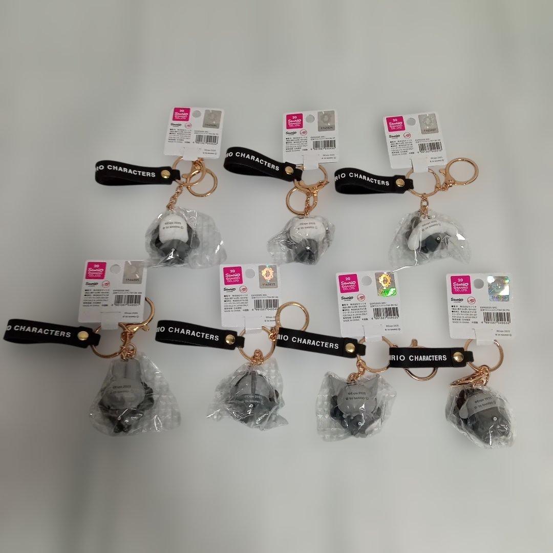 フ*0様 ラス1 新品未使用　サンリオ 黒ミャクミャク なりきりキーホルダー　コ