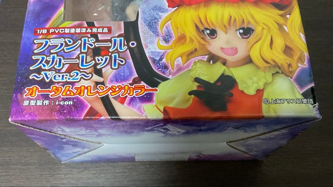 【東方project】フランドール・スカーレット フィギュア