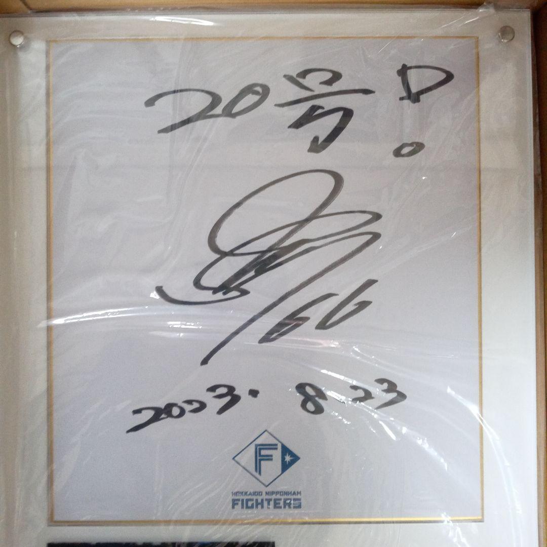 ファイターズ　万波中正　直筆サインプレート　2023年8月23日