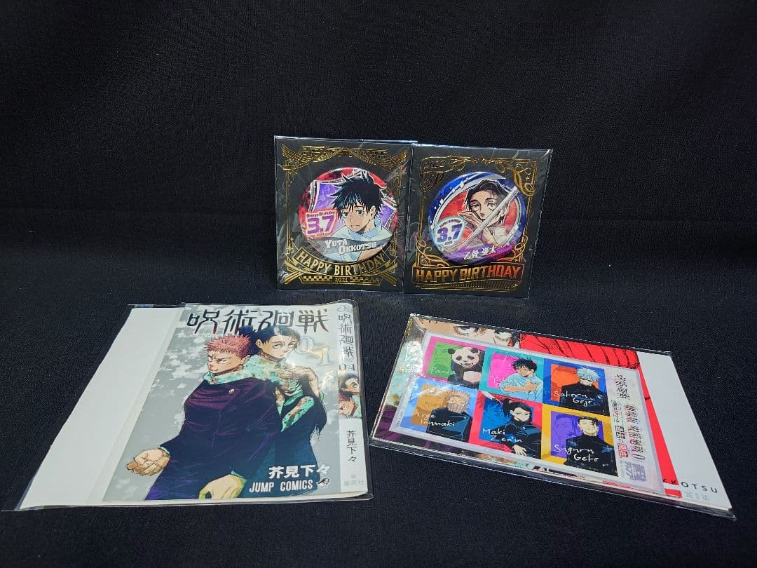 呪術廻戦　乙骨憂太　るかっぷ　ベア　ＢＤ缶バッジ&アクリル　一番くじラスワン