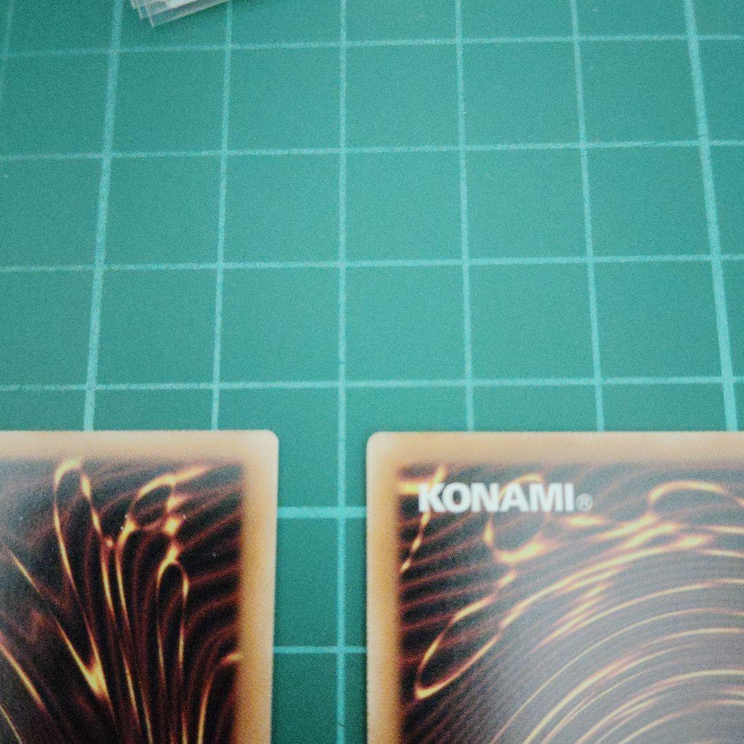 幽鬼うさぎ プリシク3枚 スタンプエディション