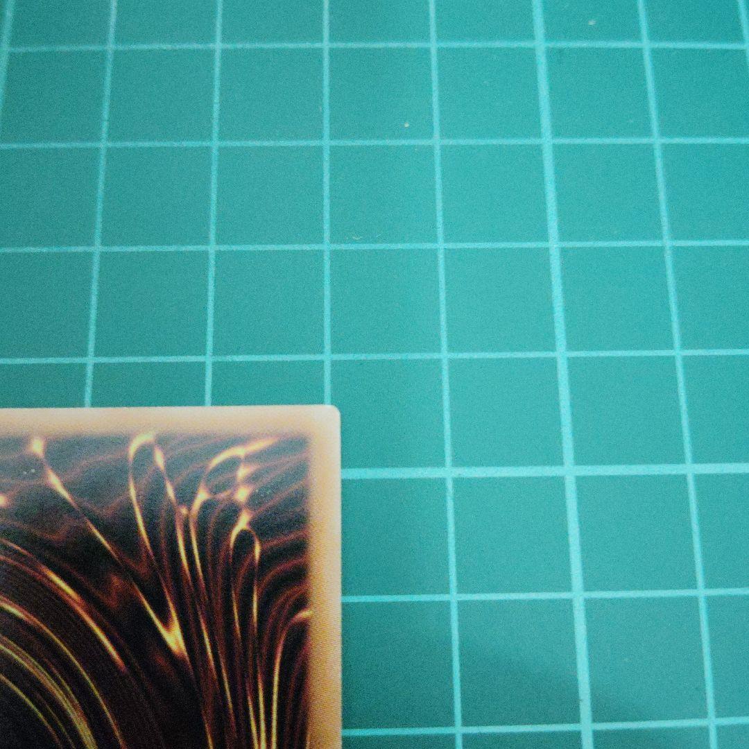 幽鬼うさぎ プリシク3枚 スタンプエディション