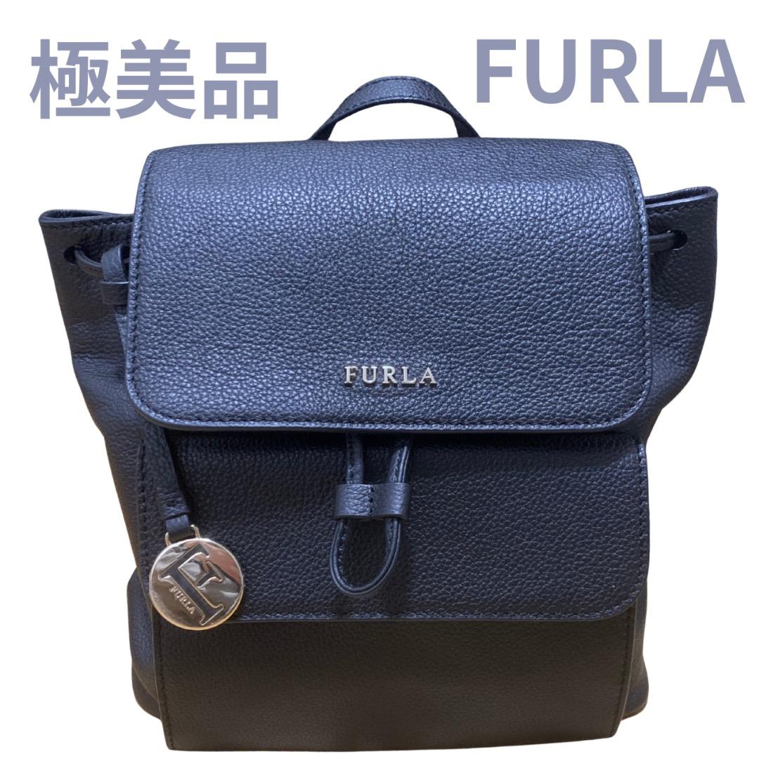 【極美品】FURLA 黒 レザー リュックサック バッグ