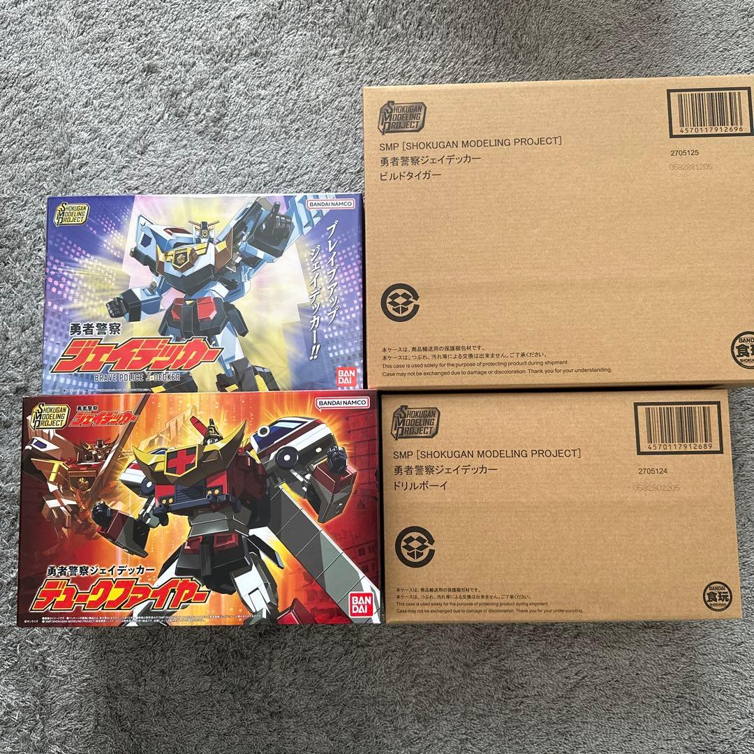 SMP 勇者警察ジェイデッカー 4体セット 未開封