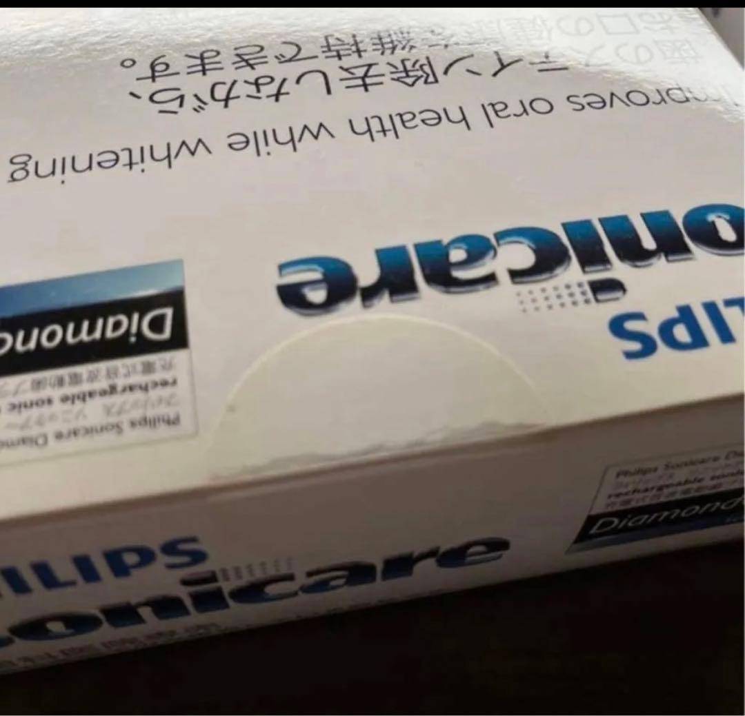 ソニッケアー 音波ブラシ