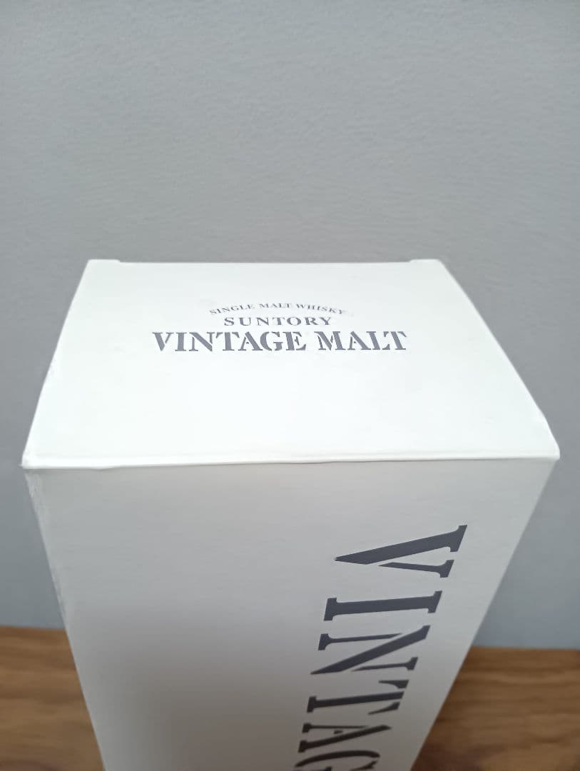 【入手困難】ヴィンテージモルトウイスキー 山崎蒸溜所1994