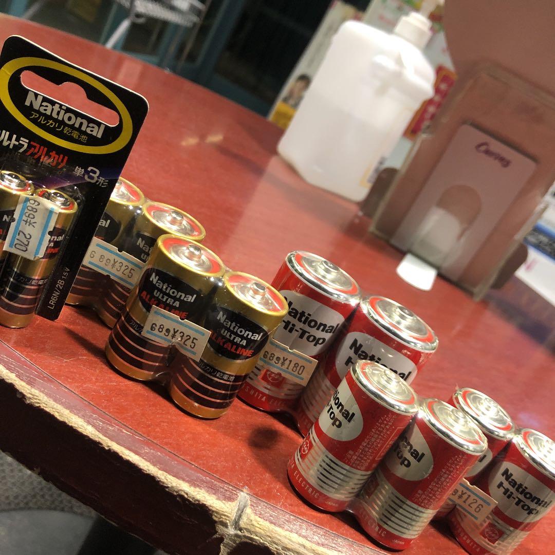 レトロ 乾電池 新品