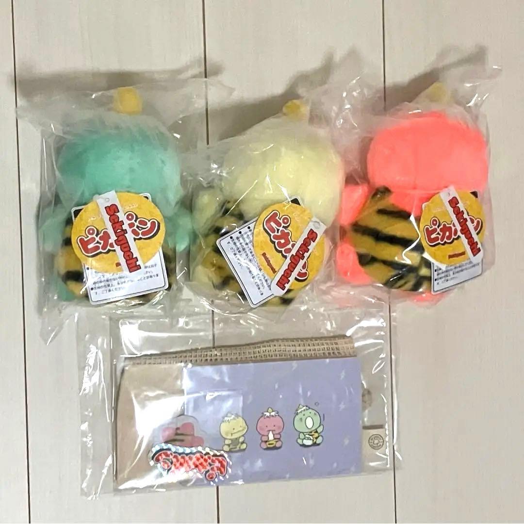 セキグチ　ピカポン　ぬいぐるみ　2024年　新品