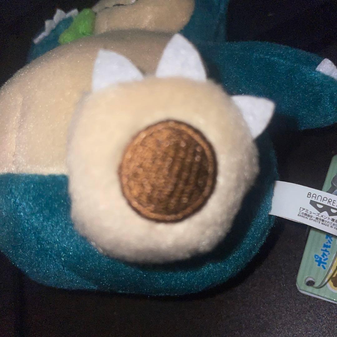 カビゴン　ぬいぐるみ