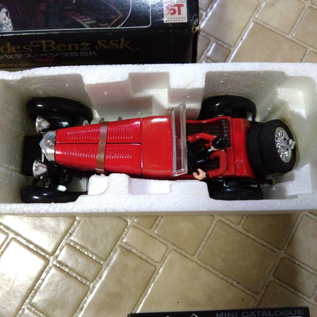 ポピー ポピニカ 希少 ルパン三世 メルセデス・ベンツ SSK 1927 未使用