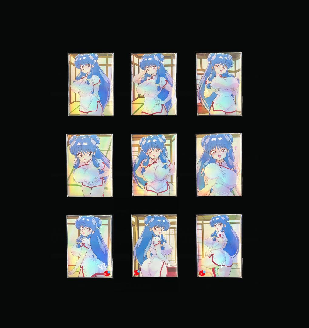 まとめ売り　193～　9枚　美少女カード　ウラシク