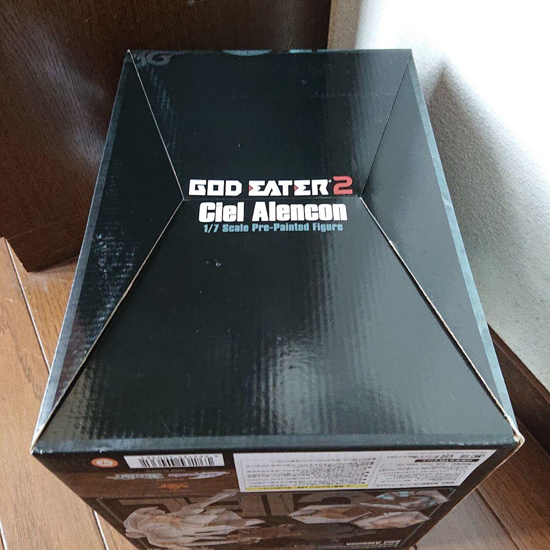 『ゴッドイーター2』 シエル・アランソン 純白のアニバーサリードレスVer.