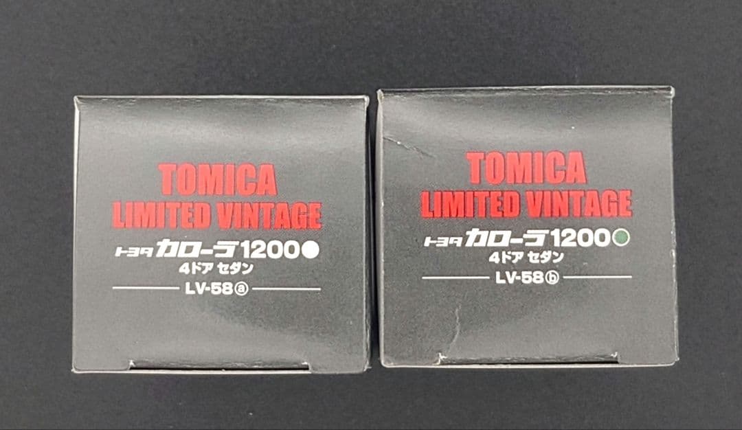 【新品】TOMICA LIMITED VINTAGE トヨタカローラ 1200。