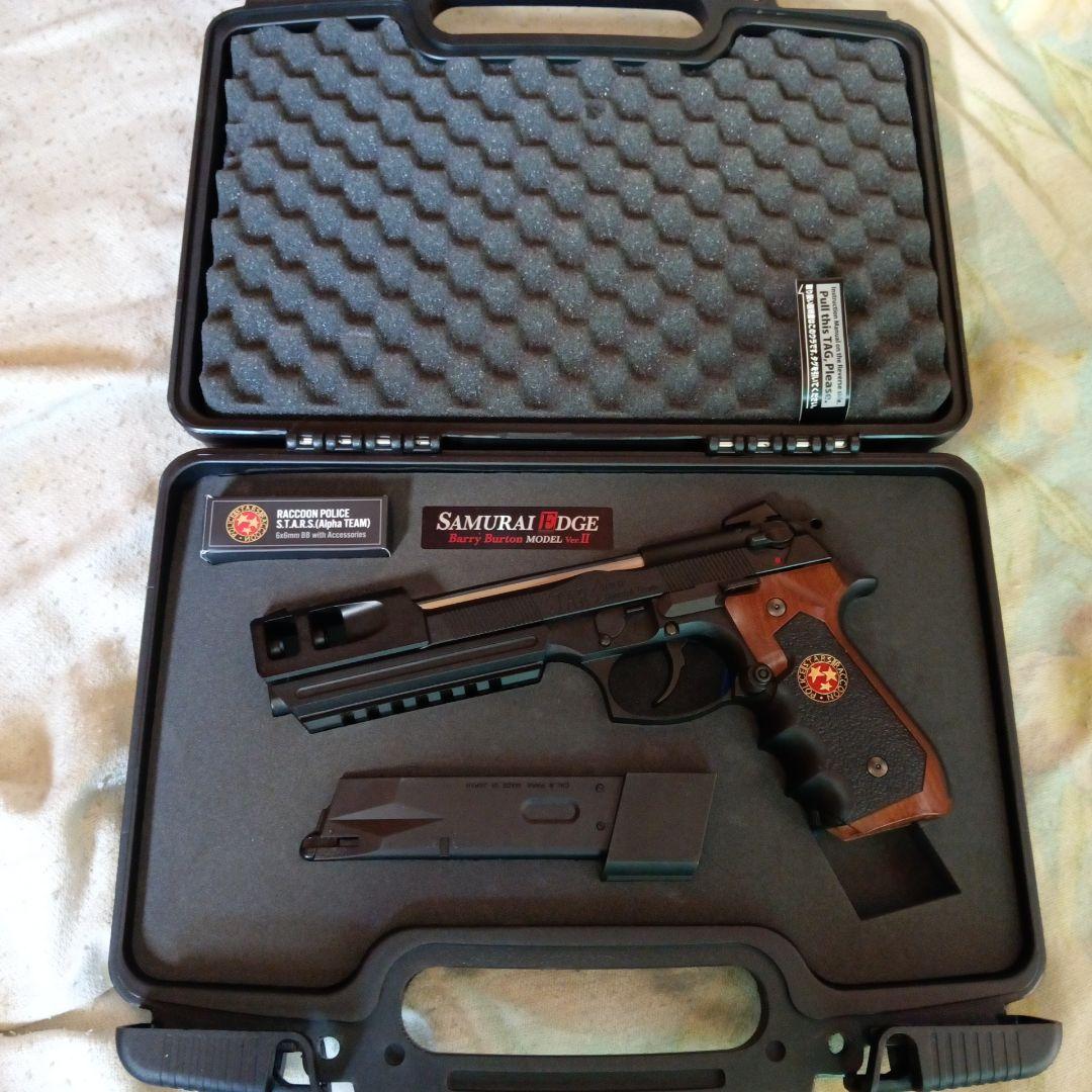 東京マルイ　サムライエッジ　バリー