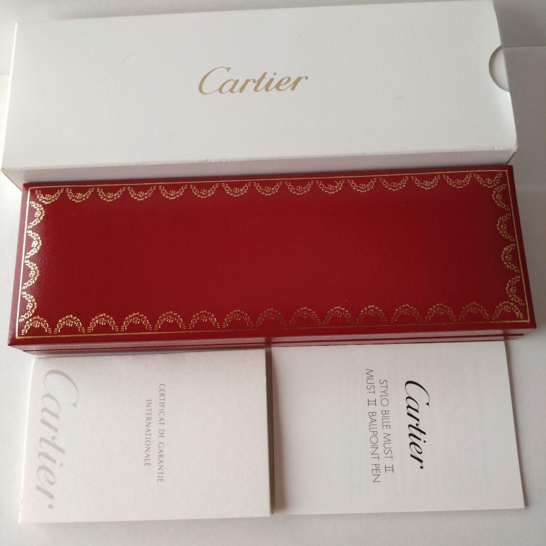Cartier Must II ボールペン　カルティエ　筆記用具