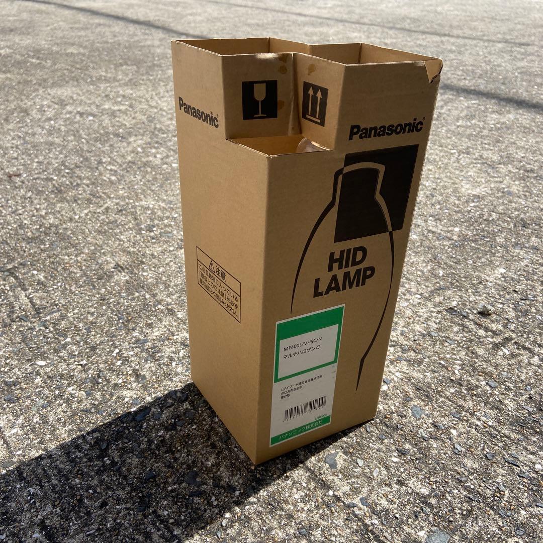 Panasonic MF400L/VHSC/N 水銀灯　パナソニック