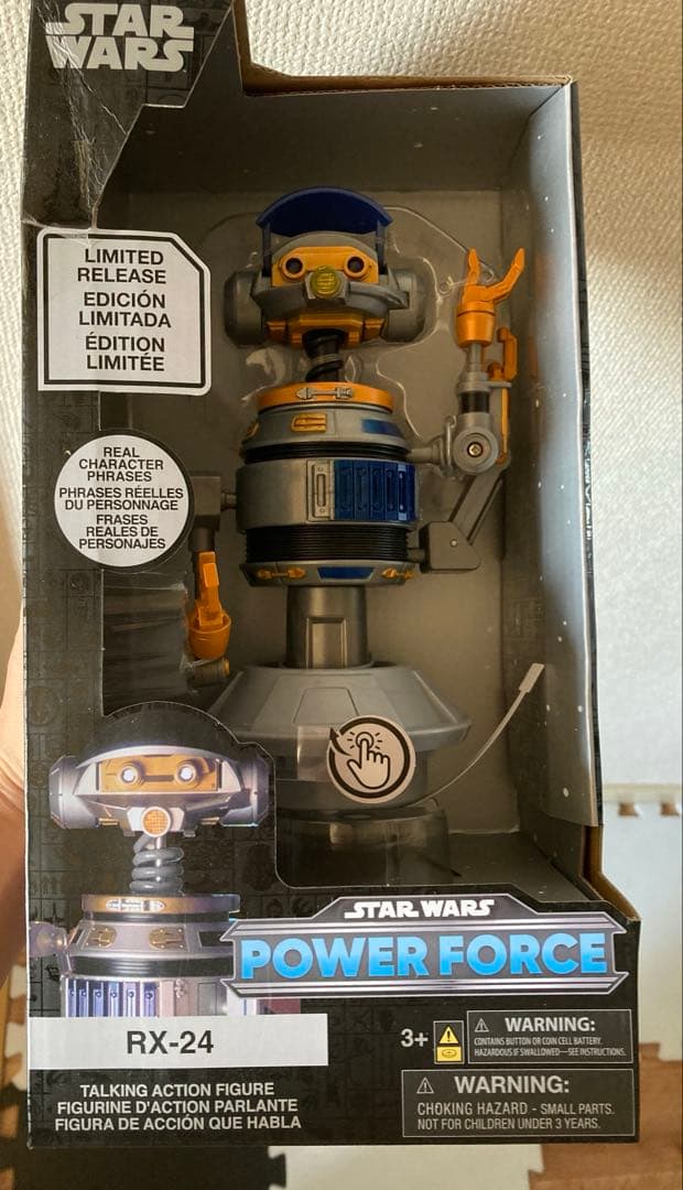 スターツアーズ キャプテンレックス RX-24 ドロイド