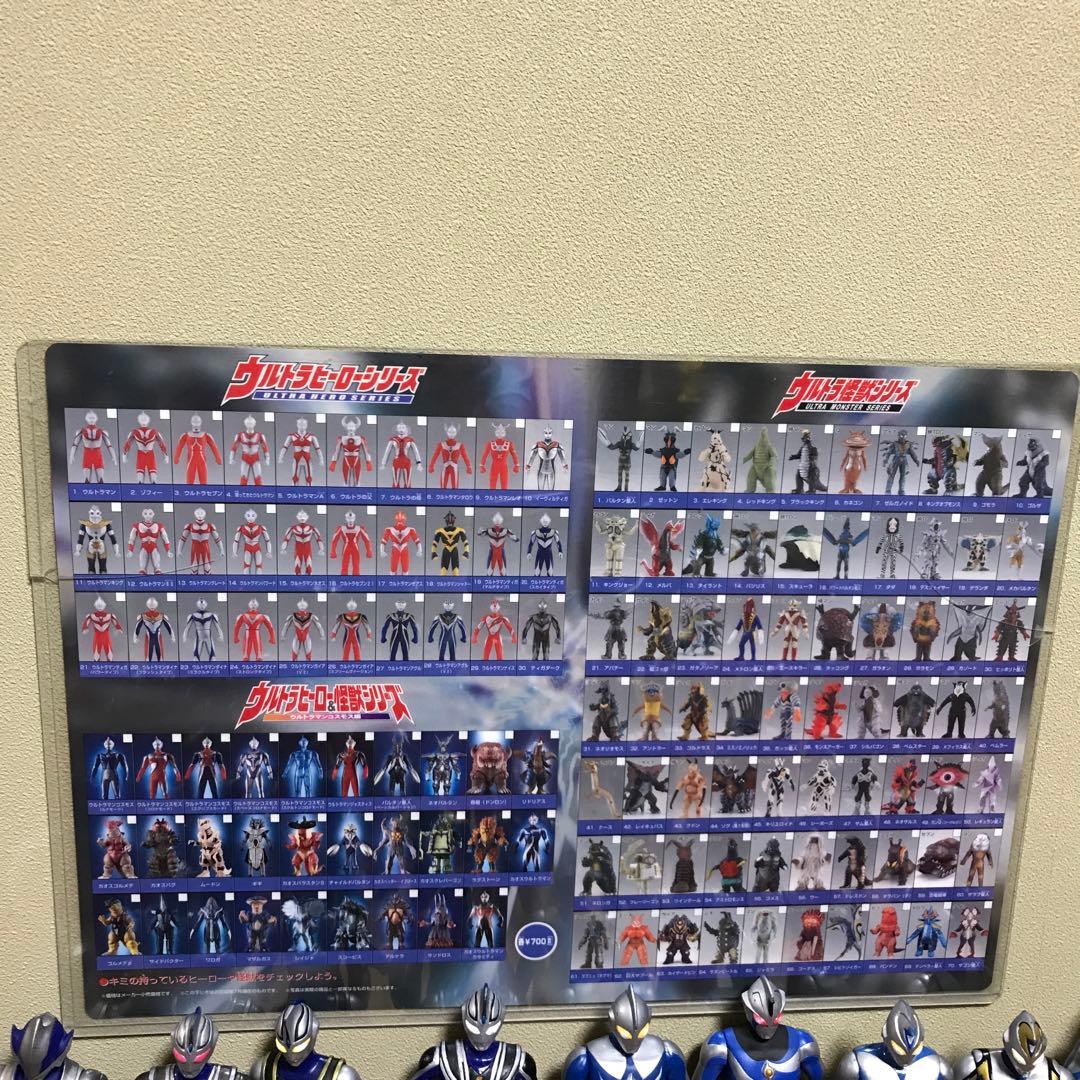 ウルトラマンソフビ　89体