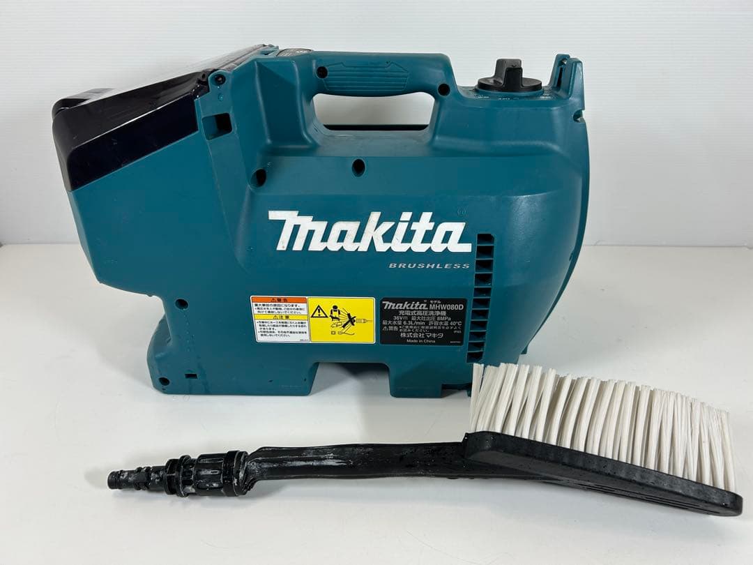 マキタ(makita) コードレス高圧洗浄機 MHW080DPG2