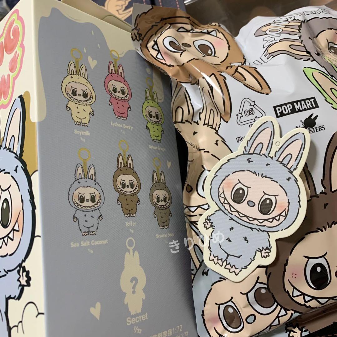 【値下げ中】POPMART LABUBU マカロン ぬいぐるみ 新品未開封