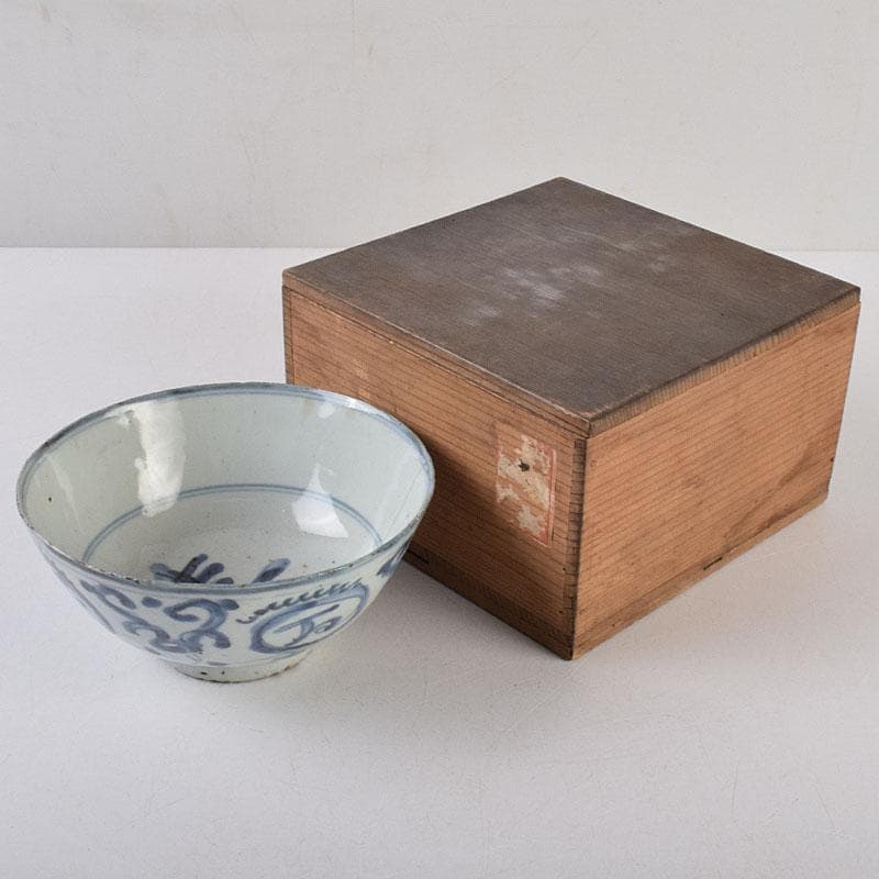 中国　呉須染付　喜字文碗　鉢　時代箱　C　R9128