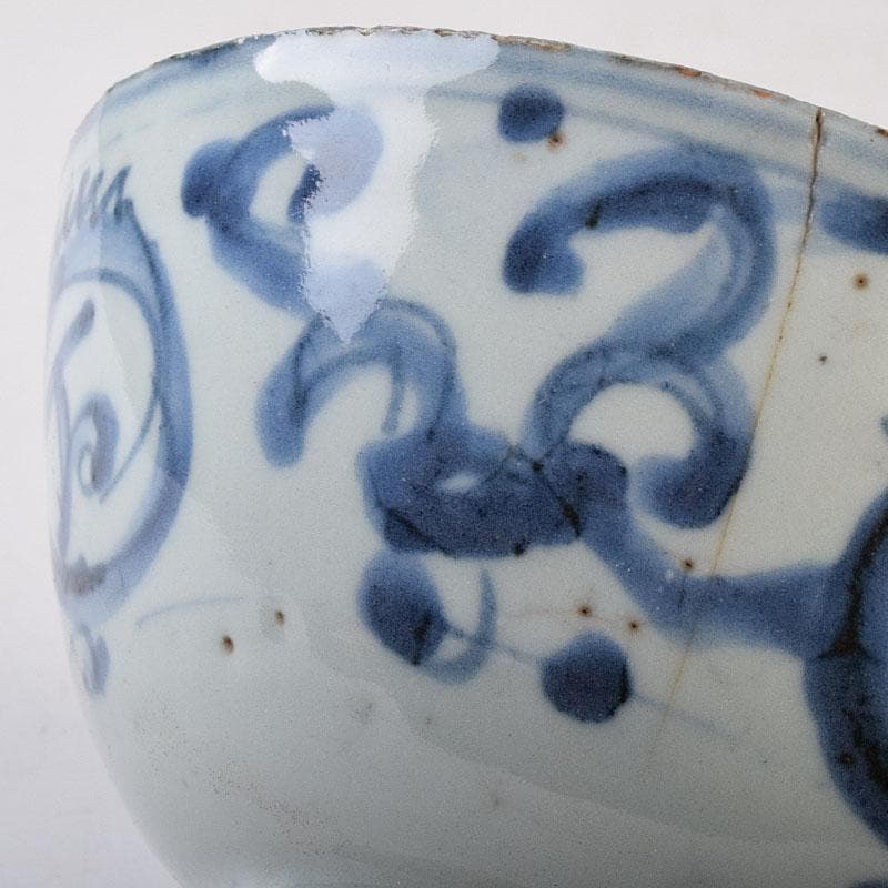 中国　呉須染付　喜字文碗　鉢　時代箱　C　R9128