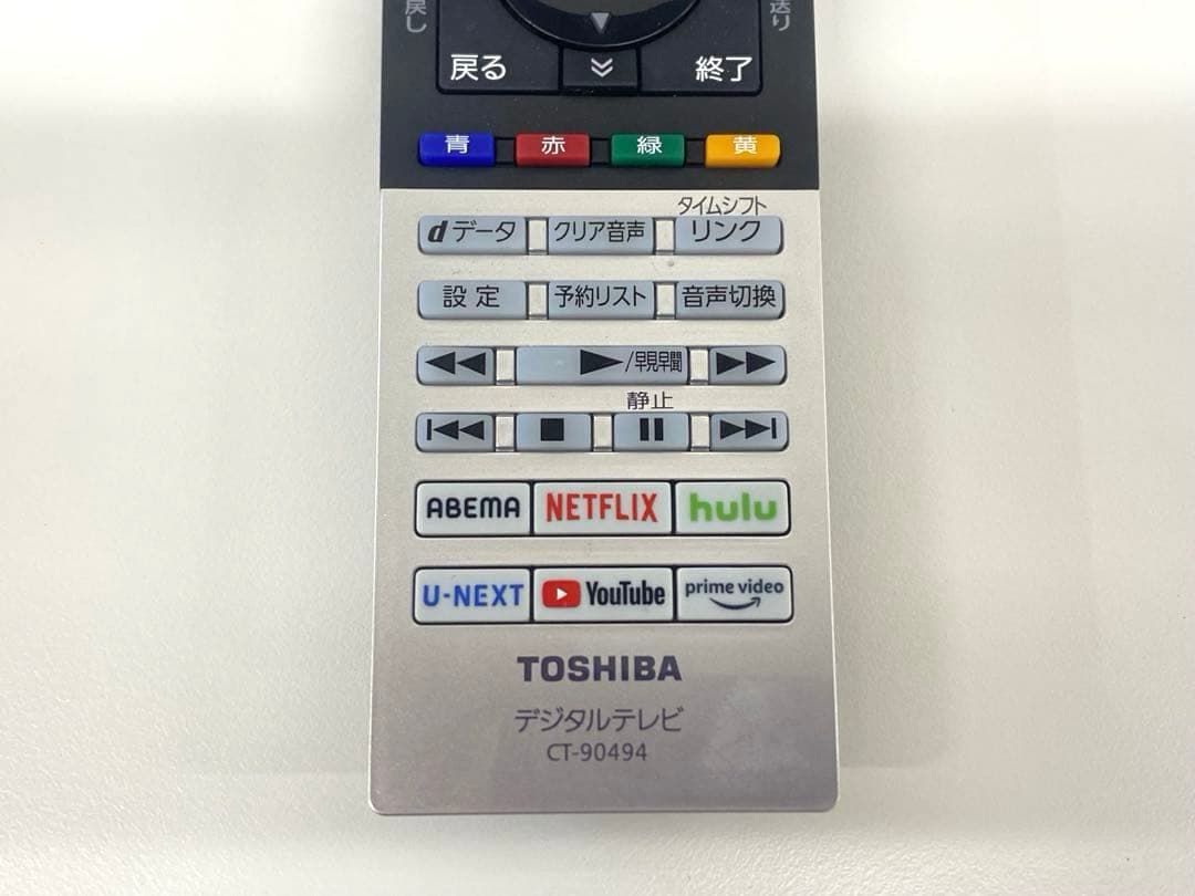 TOSHIBA 東芝 REGZA レグザ 液晶テレビ 24V34 2024年製