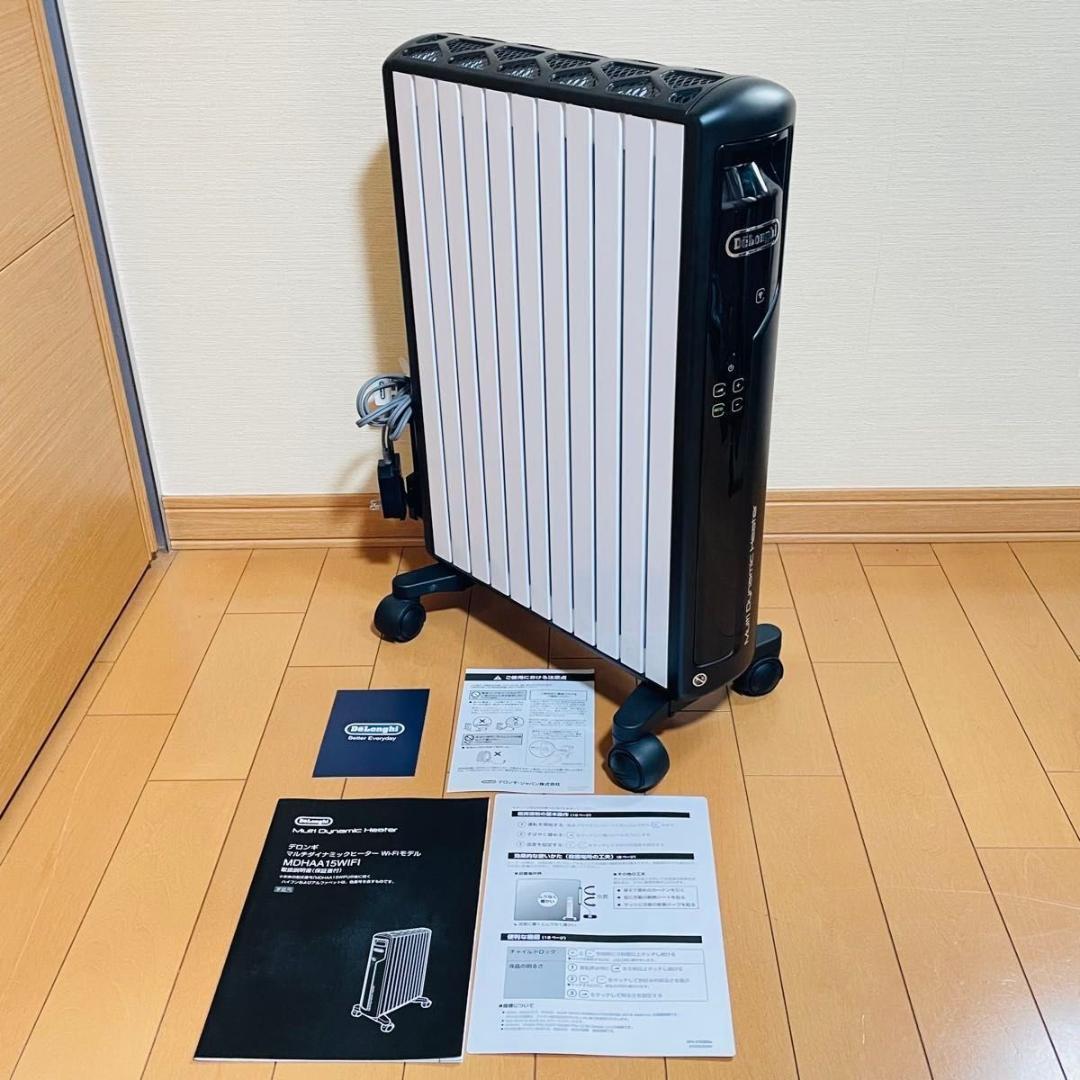 DeLonghi マルチダイナミックヒーター　MDHAA15WIFI-BK