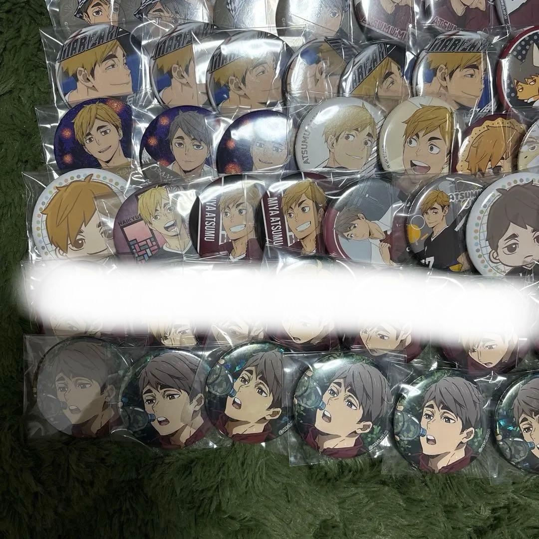 ハイキュー　缶バッジ　稲荷崎高校　宮治　宮侑　北信介