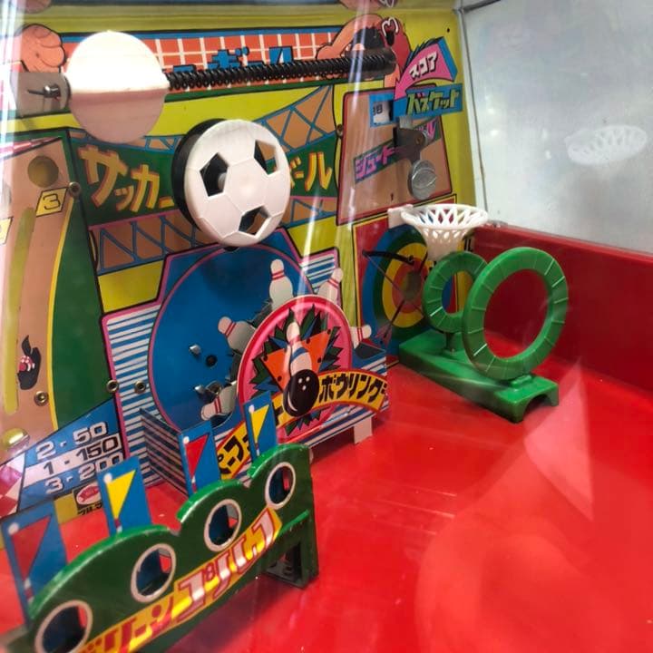 ブルマァク　電動射的　ビッグショット　1970年代当時物