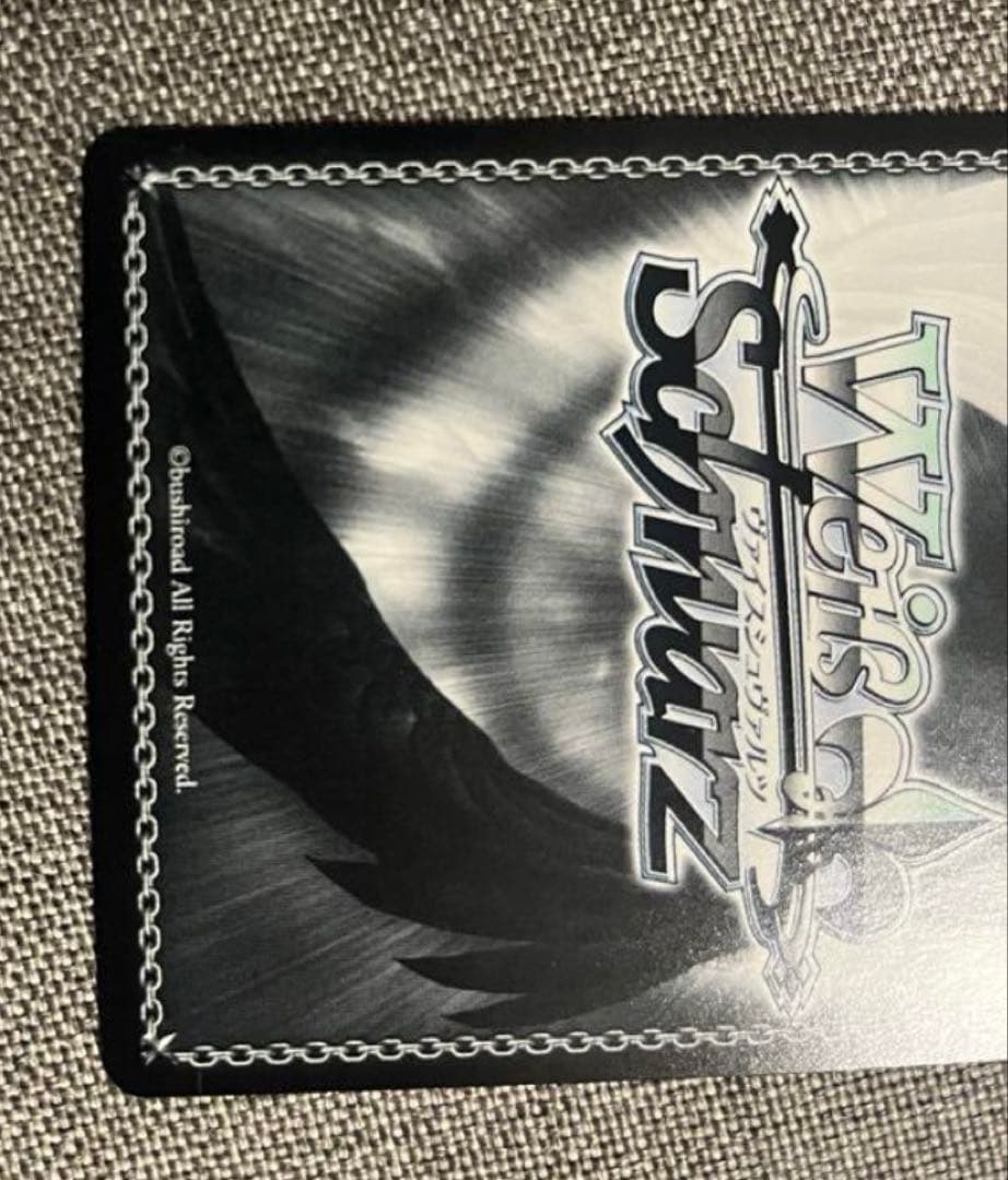 ヴァイス NIKKE フィナーレ ノワール SP