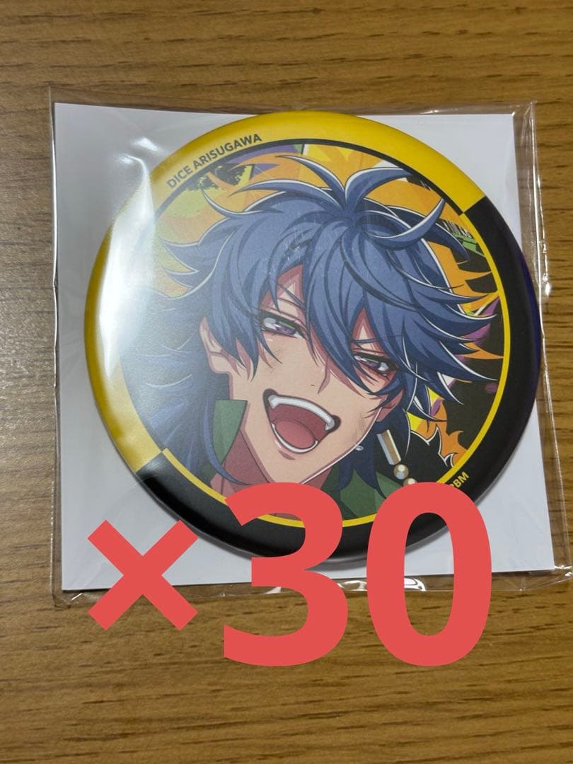 ヒプマイ 有栖川帝統 缶バッジ