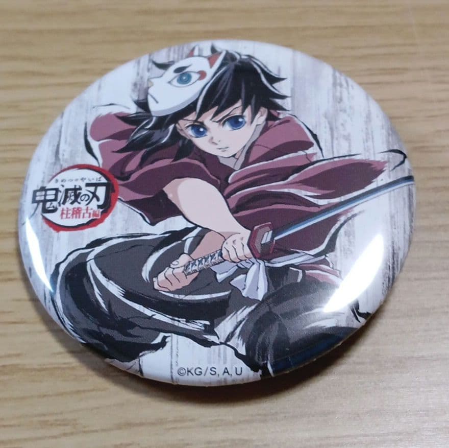 鬼滅の刃　全集中展　時透無一郎　缶バッチ　6個セット