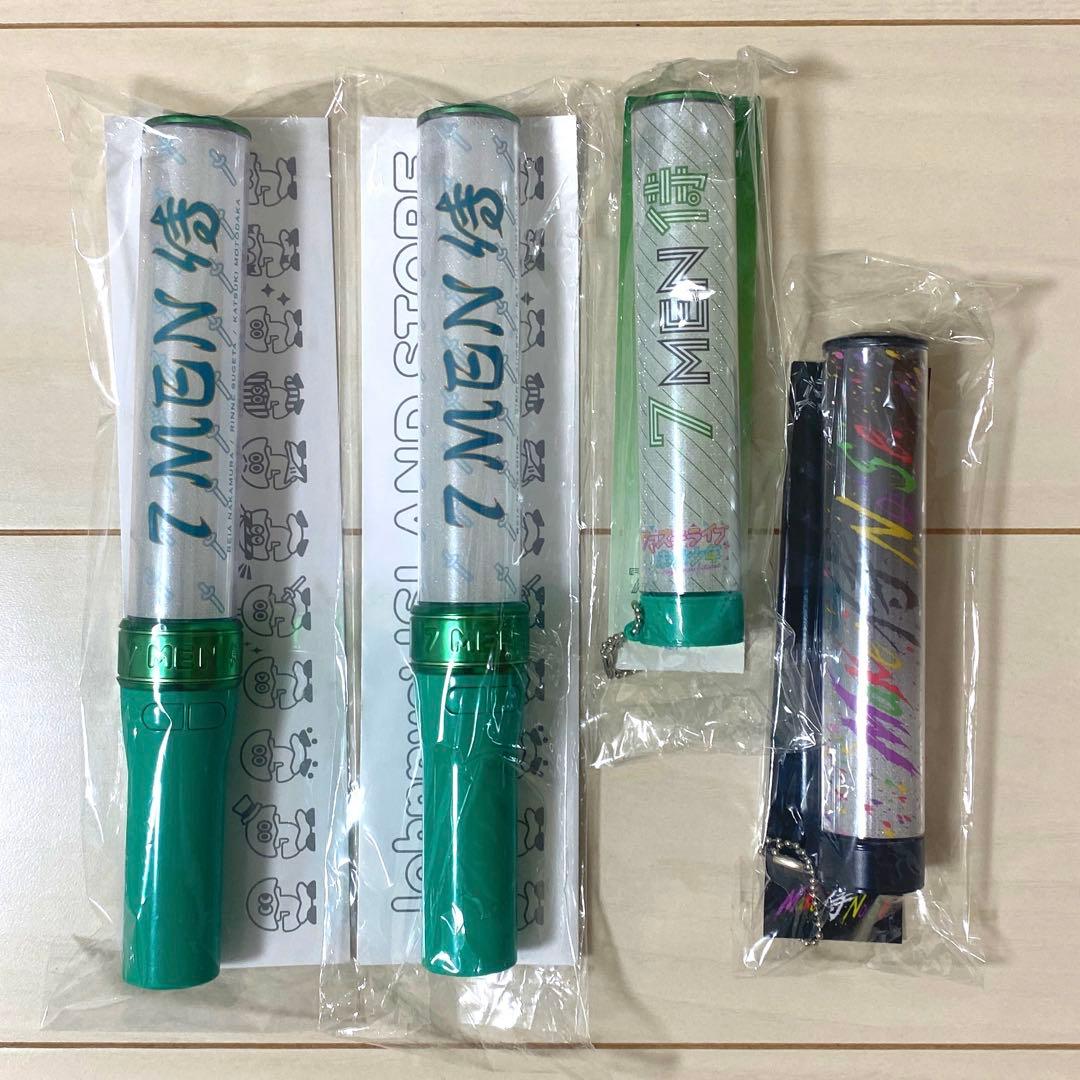 7 MEN 侍 ペンライト