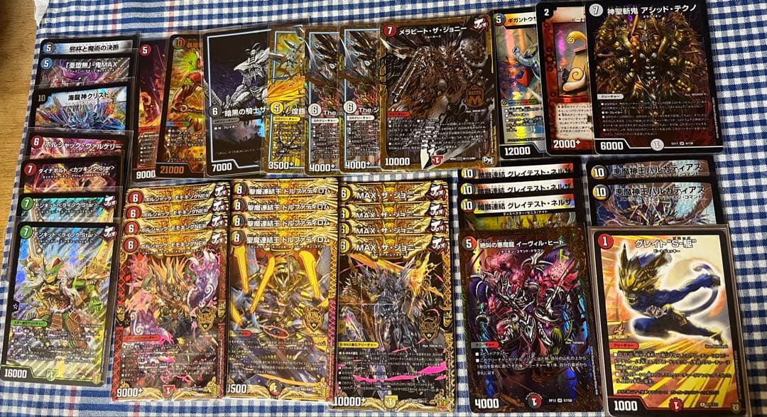 まとめ売り　引退品　大量　デュエルマスターズ　デュエマ