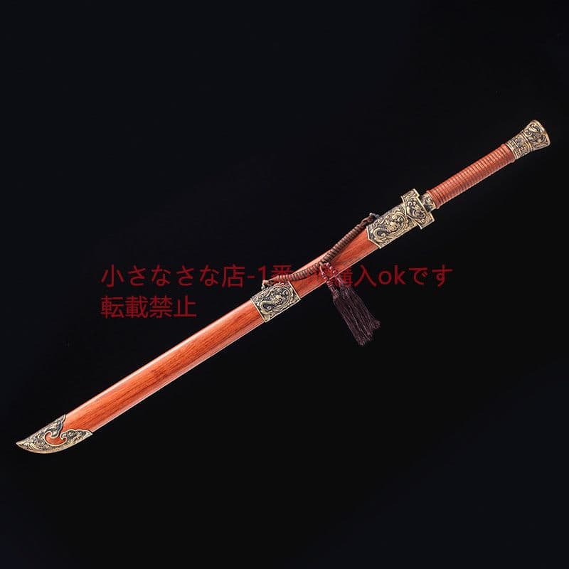 竜鳳腰刀純銅上等酸枝木紋鋼焼刃  古兵器 武具 刀装具 日本刀 模造刀 居合刀