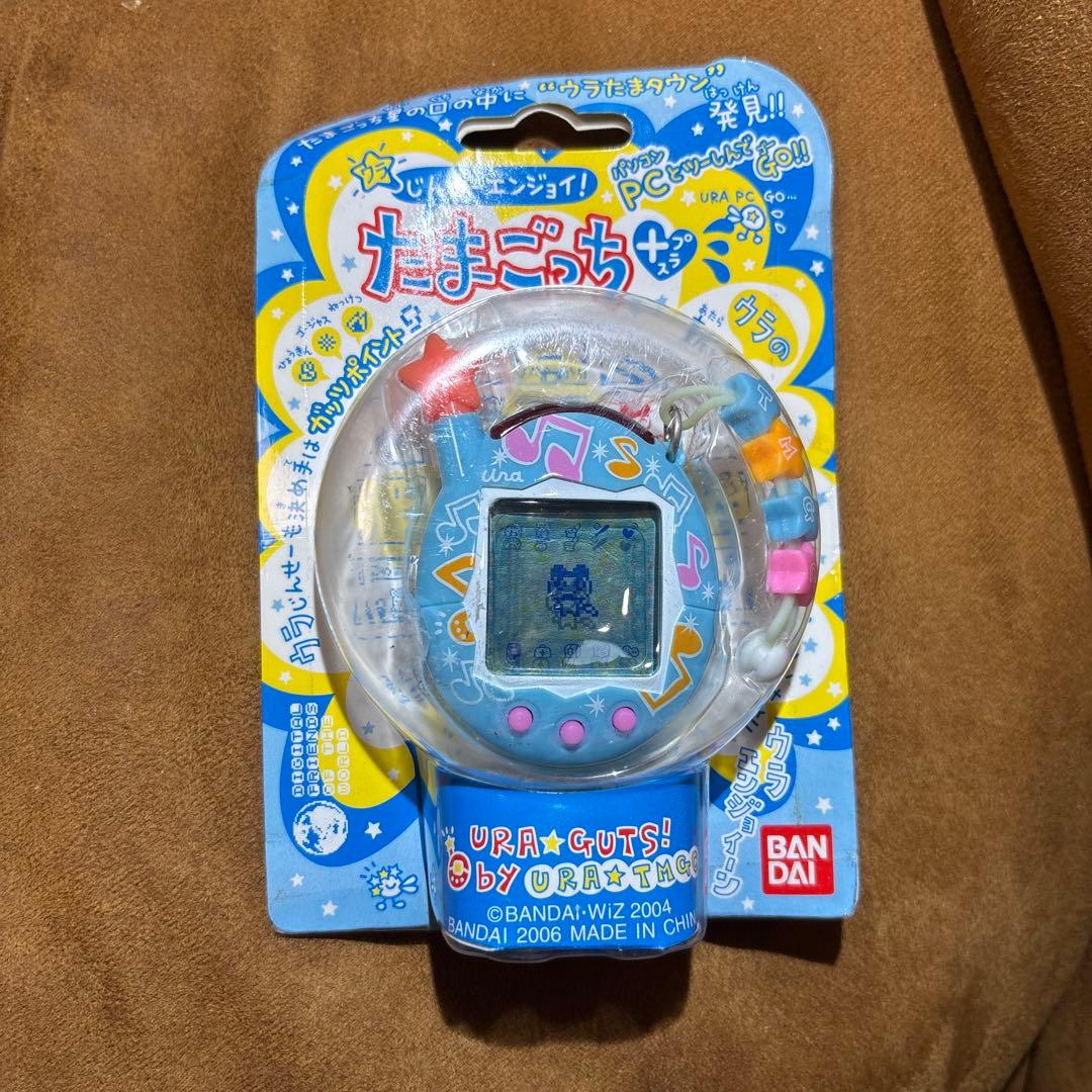 【新品未開封】ウラじんせーエンジョイ！たまごっちプラス　ウラみゅーじっく