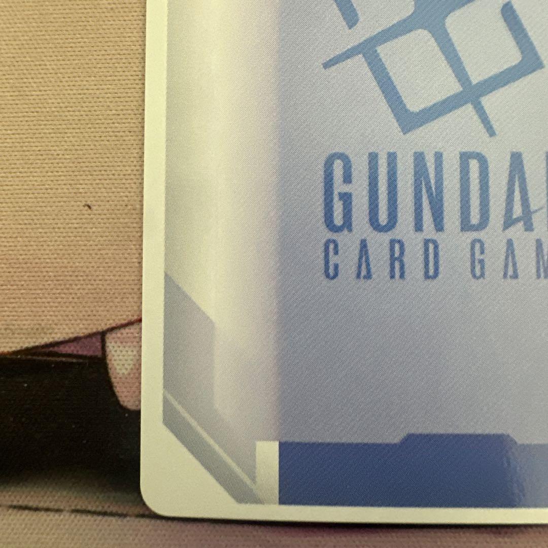 即日発送　ガンダムカードゲーム チャンピオンシップ ガンダム・ルブリス